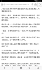 爱游戏官网游戏中心